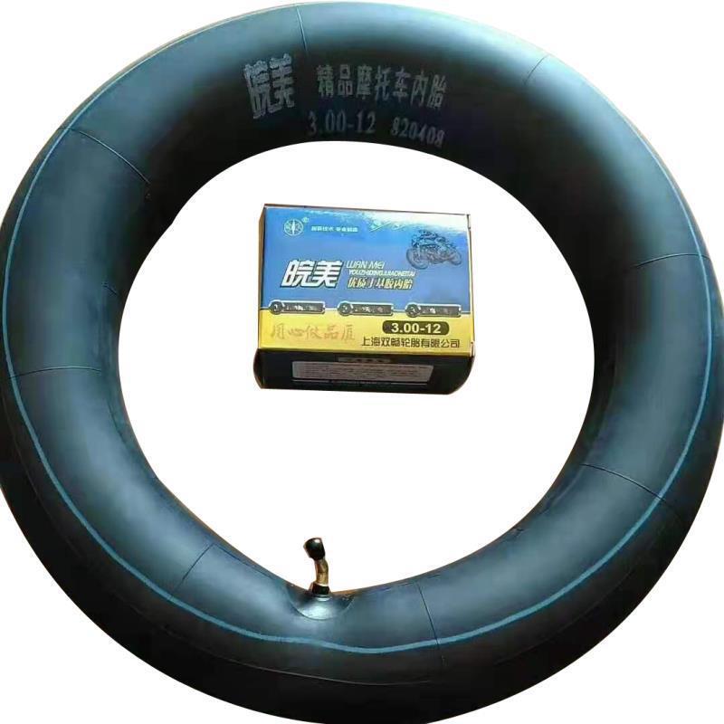 Wanmei Tire Electric Vehicle Motorcycle Tire Warehouse Truck Tire Butyl Rubber Inner Tube Thickened Inner Tube