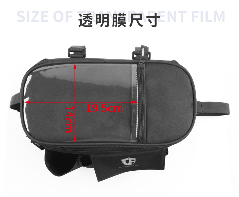 Fujian Super Mavericks Electric Scooter Handlebar Bag, Bicycle Handlebar Bag, Storage Bag, Electric Bike Charger, Raincoat Storage Pouch