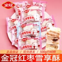 ��ڼt��ѩ����ϲ�Yѩ����ţ܈�ǽY��ӆ����ֶYϲ��ɢ�b��c�ǹ�
