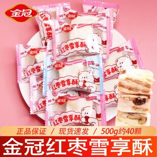 ��ڼt��ѩ����ϲ�Yѩ����ţ܈�ǽY��ӆ����ֶYϲ��ɢ�b��c�ǹ�
