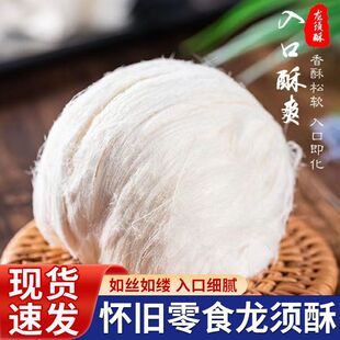 �����خa������ǂ��y��ʽ���c��ڼ������y��ɫ���e��ʳС�����l