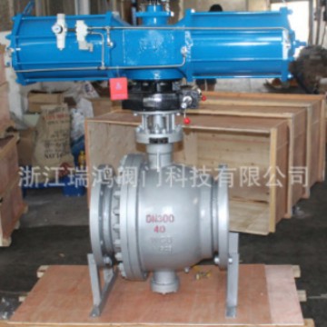 Q647MF-2.5C DN400 气动喷煤粉球阀 水泥厂除灰硬密封固定球卸灰