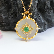 眷钰 S925银镶天然冰种翡翠平安牌吊坠项链珠宝直播代发FC2120705