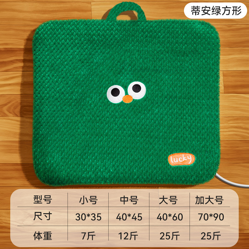 Manta eléctrica para mascotas almohadilla térmica eléctrica perro impermeable manta eléctrica gato perro manta eléctrica gato pequeña almohadilla térmica suministros para mascotas