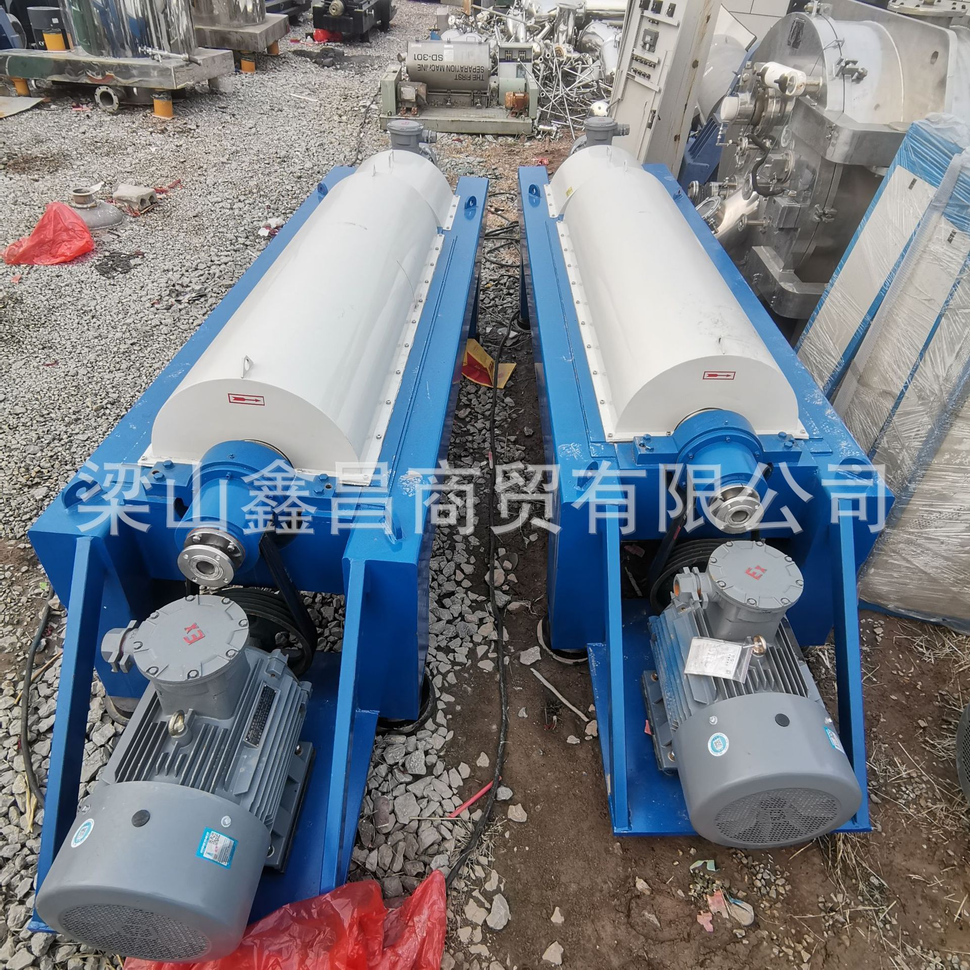 316材质卧式螺旋沉降离心机二手多功能污水自动连续处理设备