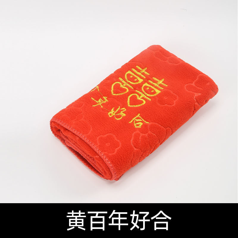 35*75 тисненое веко, хорошее сочетание