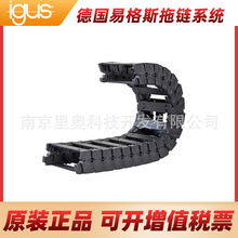 ��Ʒigus�׸�˹��� �C����� ��|���o������ �����o�g�o�mE6.29