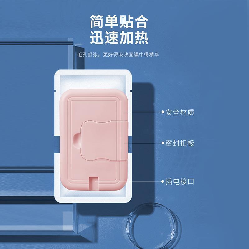 (2개) 젖은 수건 히터  보습 일정한 온도 젖은 조직 기계  집 밖으로 휴대용 따뜻한