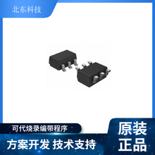 ̩�� TD18368-SOT23-6  DC/DC ��ѹ����ģʽѹ������