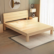 ��ľ���F�����s1.5�׼����p�˴���������ľ��1.8�׺��״�1m���˴�