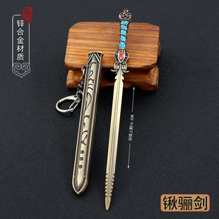 �ؕr������߅�����������T�ԉ��儦���P��ȫ����16CM��������