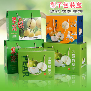 ���Ӱ��b���������漈��������պ�5 10��Y�����漈��LOGO���l