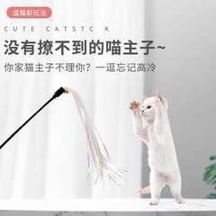 逗猫棒猫咪玩具耐咬长杆猫咪用品流苏响纸条小猫自嗨解闷神器