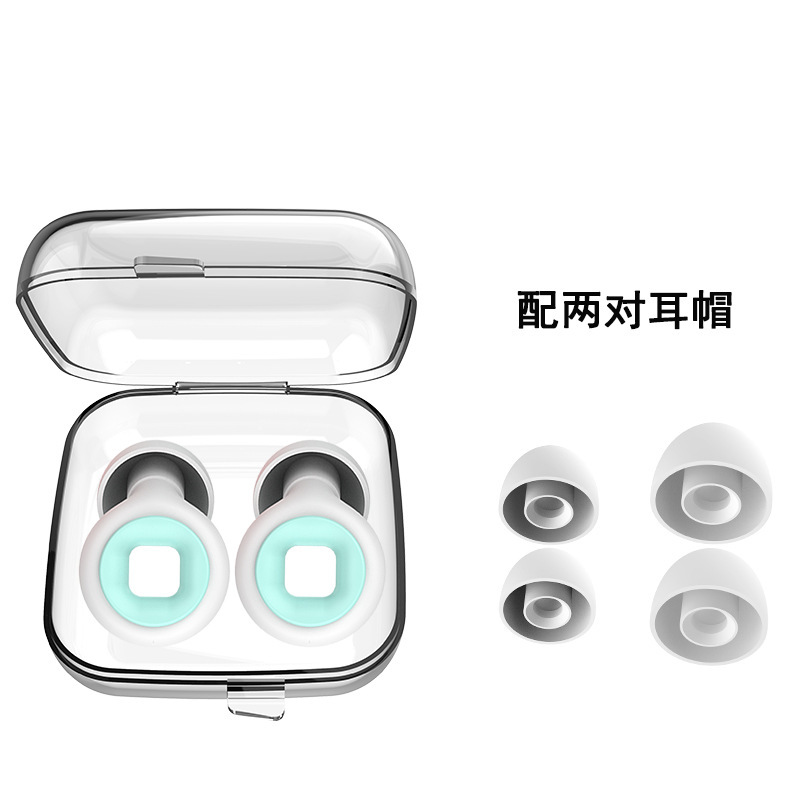 跨境定制款专供硅胶隔音降噪睡眠耳塞挂脖耳塞可定制产品logo颜色|undefined