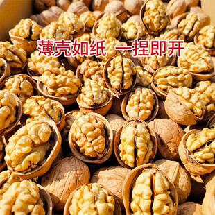 ���l�½�185��Ƥ���҈Թ��ɹ�ԭζ��ʳ�خa�ֿ����_��Ƥ�������l