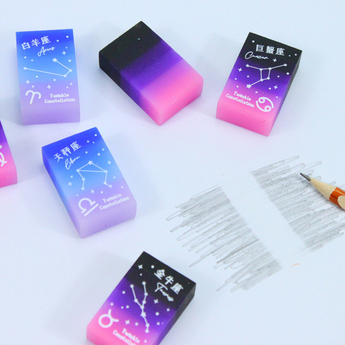 Twelve zodiac signs eraser students use creative eraser wholesale less chip jelly gradient color eraser children's prizes