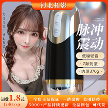 �i�������w�C��呟������Ï����Ԅӵ�ģ��ο��������Ʒ���l