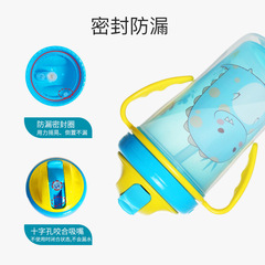 Double-layer children's cup, unisex primary school students portable large capacity learning drinking cup, durable plastic sports water cup