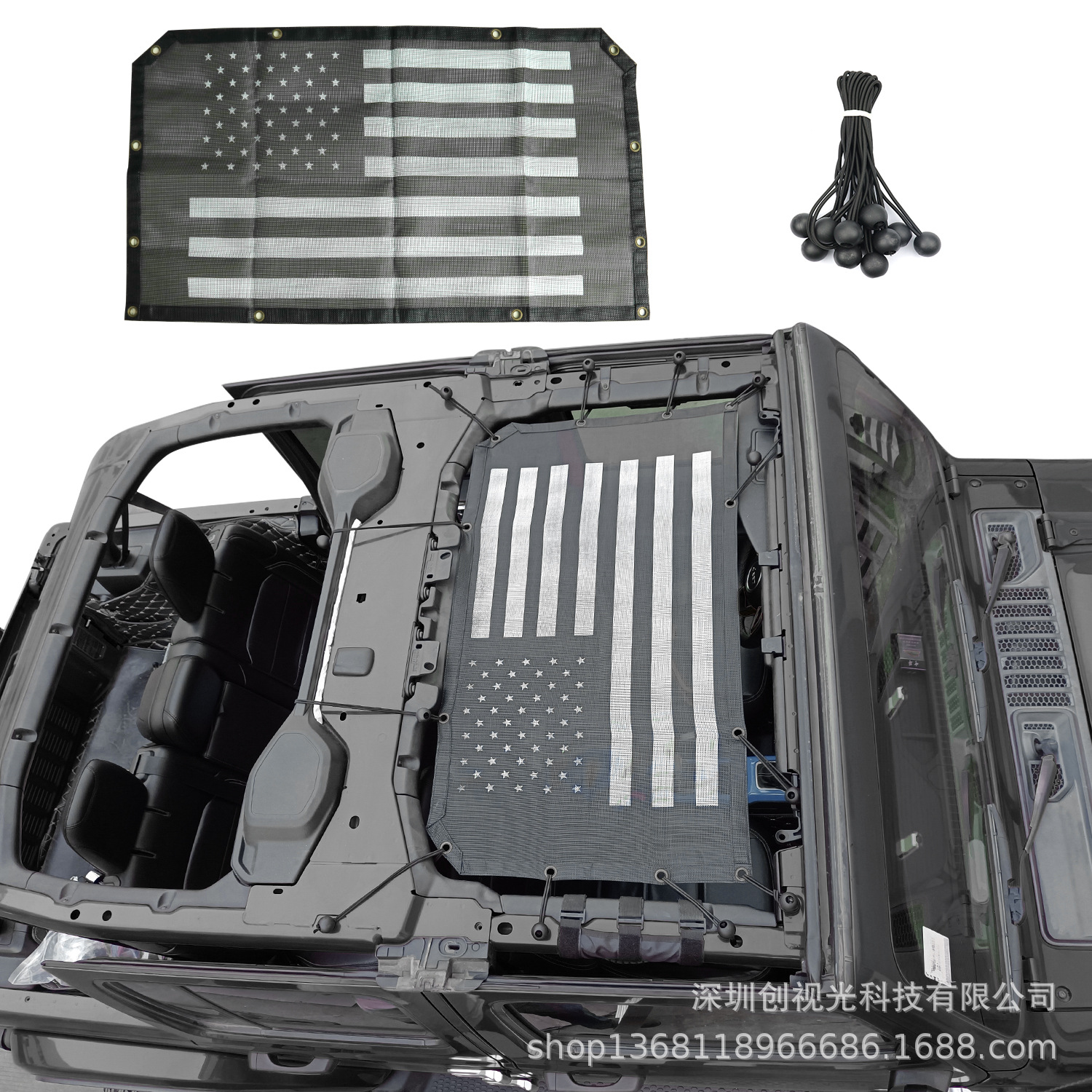 适用于2018-2021 年吉普牧马人 JL JLU 防晒遮阳顶遮阳罩 带标
