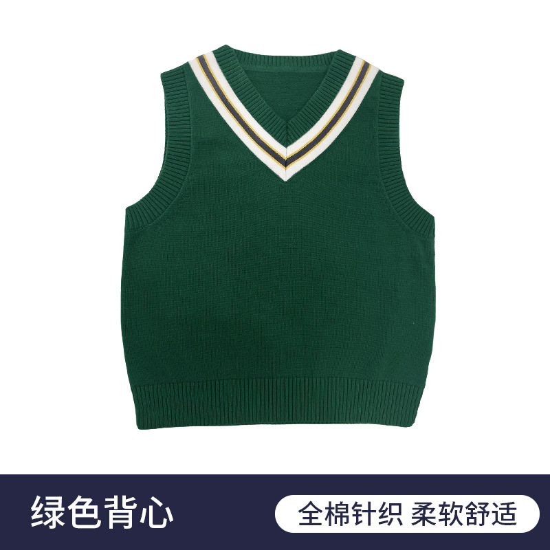 Jardín de Infantes ropa de primavera y otoño ropa de estilo británico estudiante de la escuela primaria Clase de verano uniforme escolar traje de uniforme de la clase de los niños traje de tres o cuatro piezas