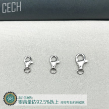 S925��������������������۵��ɿ���Ϻ��ˮ�ο��ֹ�DIY���