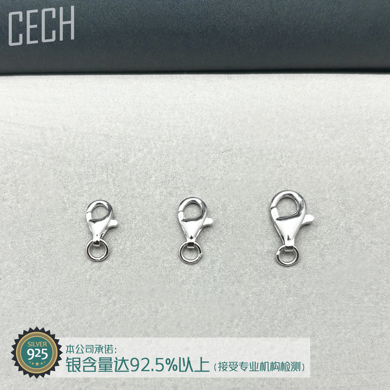 S925 sterling silver accessories necklace buckle bracelet silver buckle spring buckle lobster buckle water drop buckle handmade DIY accessories