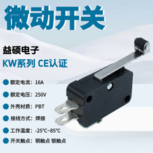 KW7ϵ���г���λ΢���c�|���_�PV-15/152/153/155-1C25΢���t�_�P