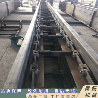 聚拓刮板输送机  水平输送物料运输机  颗粒状水泥粉煤灰刮板机