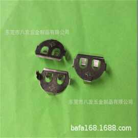 厂家供应2032半圆电池扣，2032半圆电池夹，2032半圆电池弹片