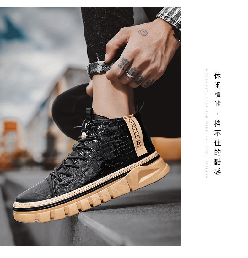 Winter Boots