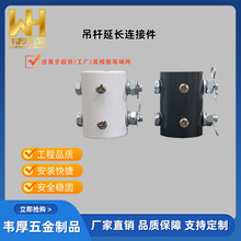 ���ȟ����U���L�B�Ӽ� �L�ȟ�ͨ�ù̶��U����� �B�ӵ��U����S��