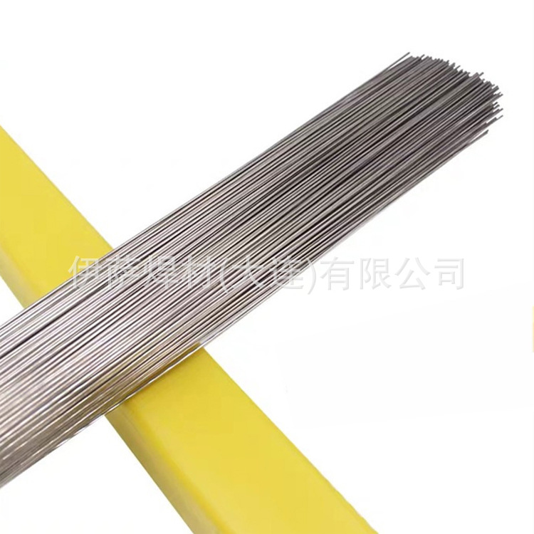 不锈钢氩弧实芯焊丝00cr22ni5mo3n双相不锈钢直条焊丝