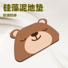 ����ܛ��������ˮ�ٸɵ؉|�l���g�T��ԡ���_�|������ˤ�����K�؉|