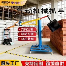 工程建筑机械;工程机械配件;混凝土机械