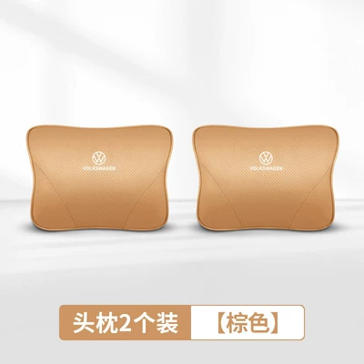Headrest – Leather - brown30-volkswagen-special-original-car-headrests-in-the-same-color-imported-cowhide-2-pieces