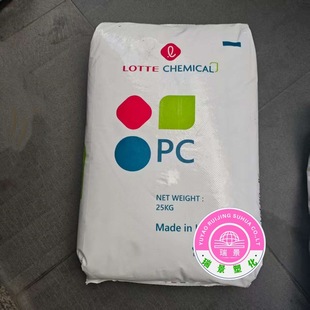 Pc Pc-1100U Lotte Chemistry Weather Resistant Transparent Grade Anti-Uv Panel Application Injection Molding