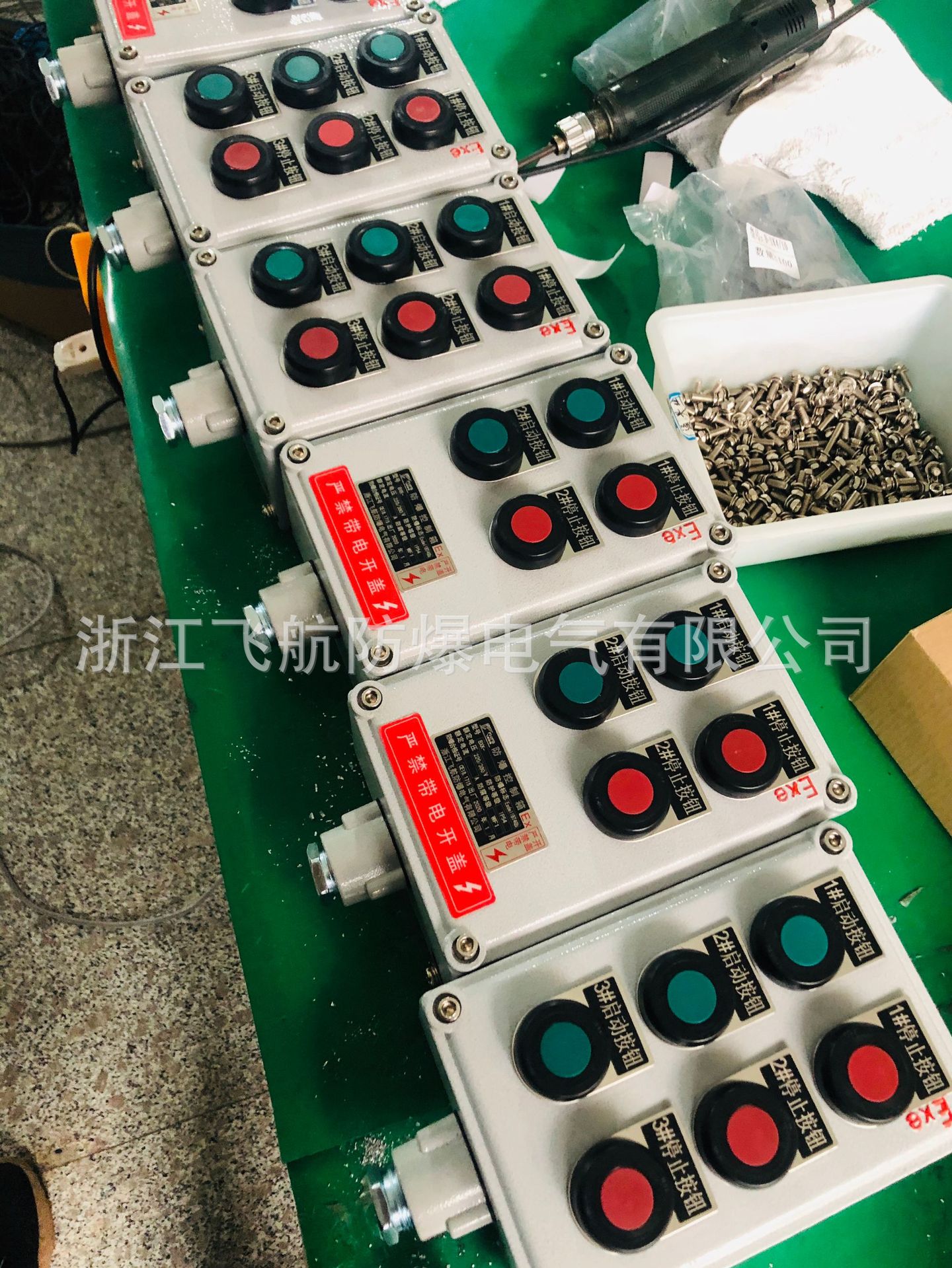 �������߼��޲����Ǳ���_������������������