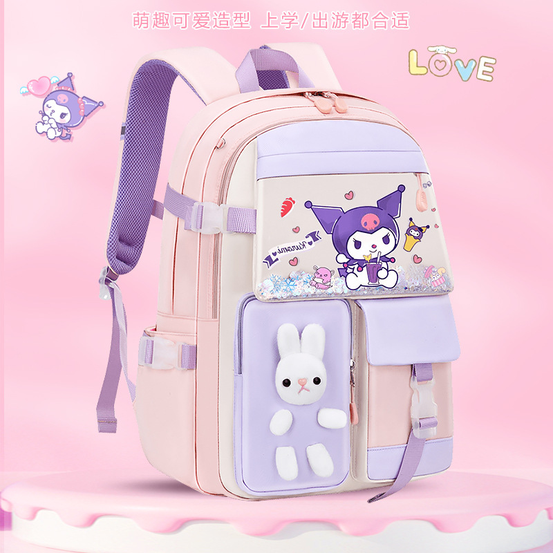 Nuevas mochilas escolares para estudiantes de primaria para mujeres 1 - 3 - 6 - 9 grados mochila de hombro de dibujos animados de gran capacidad mochila infantil impermeable