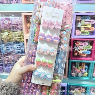 �ɐ�����W�����Ӳ�ݮСŮ����ͨ��ͯ�l�A ��Ȥ�W��������߅�A�l