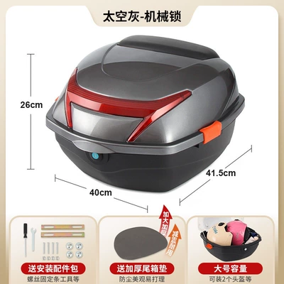 Motorcycle trunk and Green Source electric - large-sizespace-gray-mechanical-lock-includes-installation-accessories