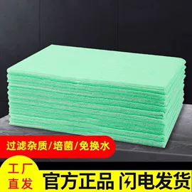 水族过滤设备;网格板;潜水泵