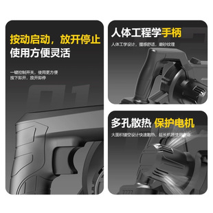 Factory Direct Sales Hair Dryer Dust Collector Rechargeable Dust Blowing Gun Dust Blower 21V Lithium Battery High Power Blower
