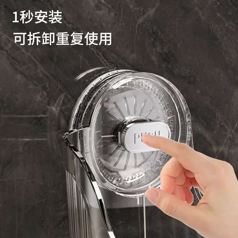 バスルーム吸盤収納ラックバスルームパンチフリー壁掛けプラスチック化粧品収納ラックトイレシンク整理|undefined