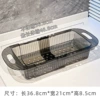 9331 telescopic drain basket (black BK)