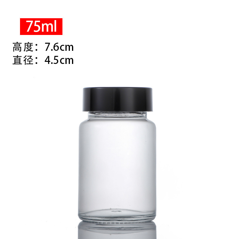 60 ミリリットルつや消しカプセルボトル透明ガラスボトル冬虫夏草製品薬瓶ヘルスケア製品ボトルスポットオファー|undefined