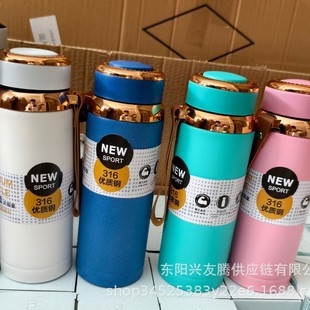 �¿�316���P�1000ML�����𱣜ر� �����y�����K�\��ˮ�ر��ر�