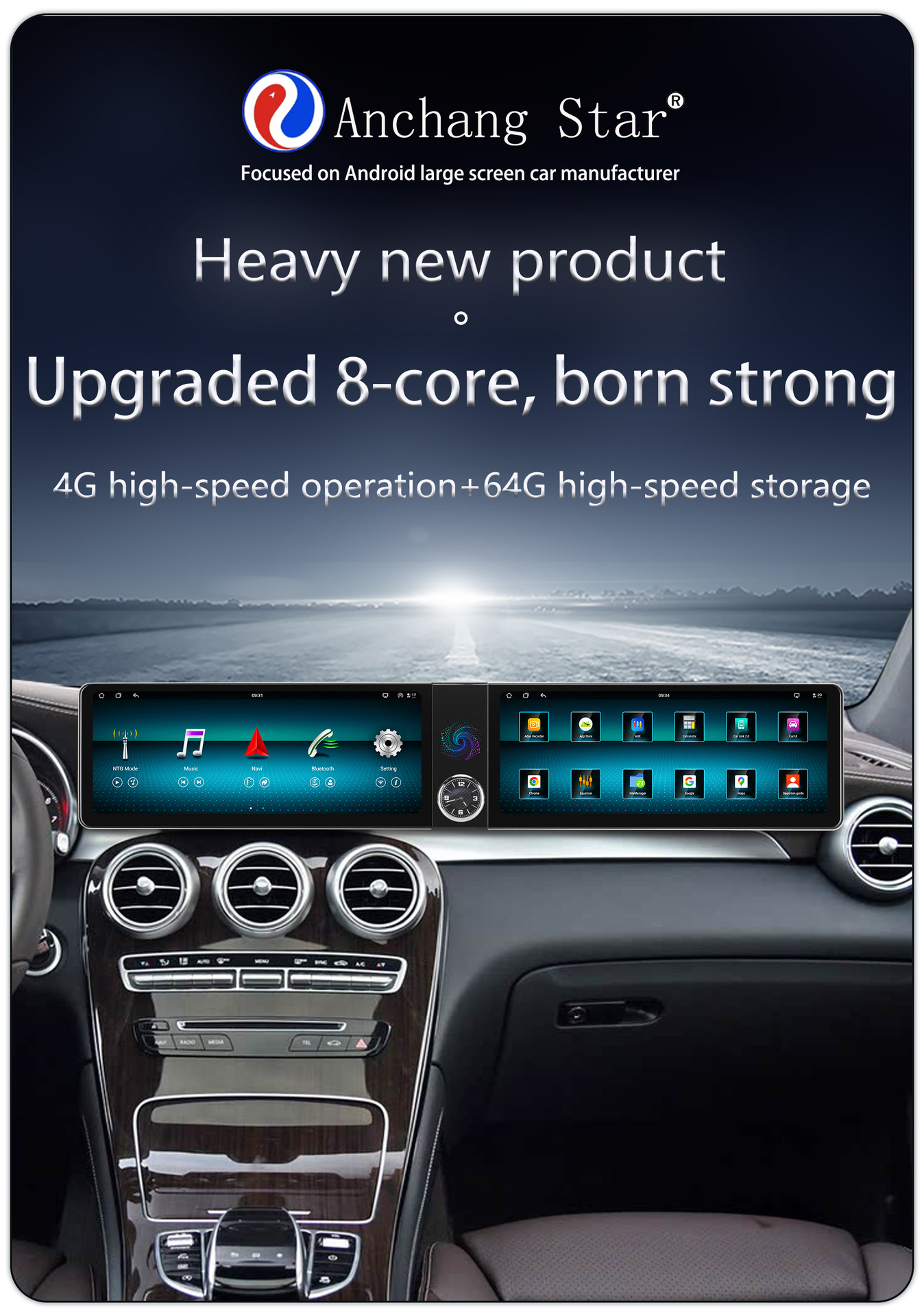 Suitable for 26inch Mercedes-Benz Glc/C/W205 Android Dual-Screen Lcd Instrument Panel Android Central Control Large-Screen Navigator