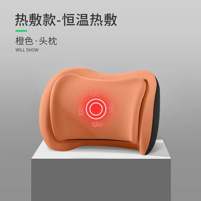Waist support | Electric Massage, Neck Protection, Heating - orange-high-end-massage-and-heating-model-single-headrest