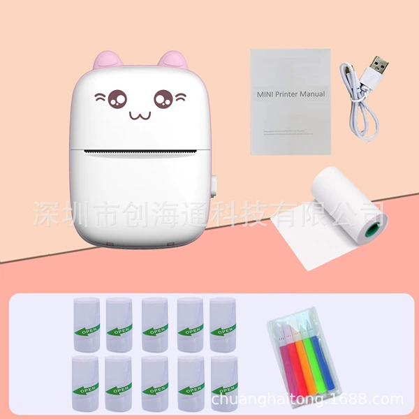 C9 pink+10 volume without dry glue+color pen