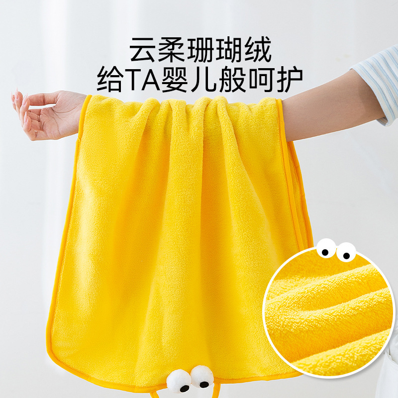 Toalla gruesa para mascotas Toalla de baño para perros pequeños y medianos Shiba Inu Corgi Gato Baño Suministros de limpieza Toalla de baño de secado rápido